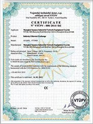 榮譽(yù)資質(zhì)